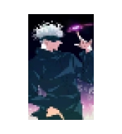 五条吾